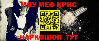кокаин VHQ Будённовск
