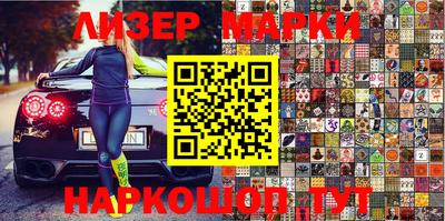 стафф Бугуруслан