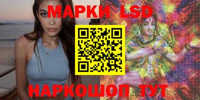стафф Бугуруслан