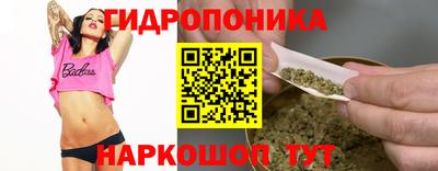 кокаин VHQ Будённовск