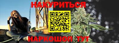молекула духа Бузулук