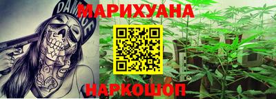 кокаин VHQ Будённовск