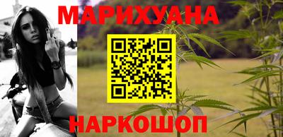 стафф Бугуруслан