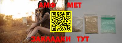 стафф Бугуруслан